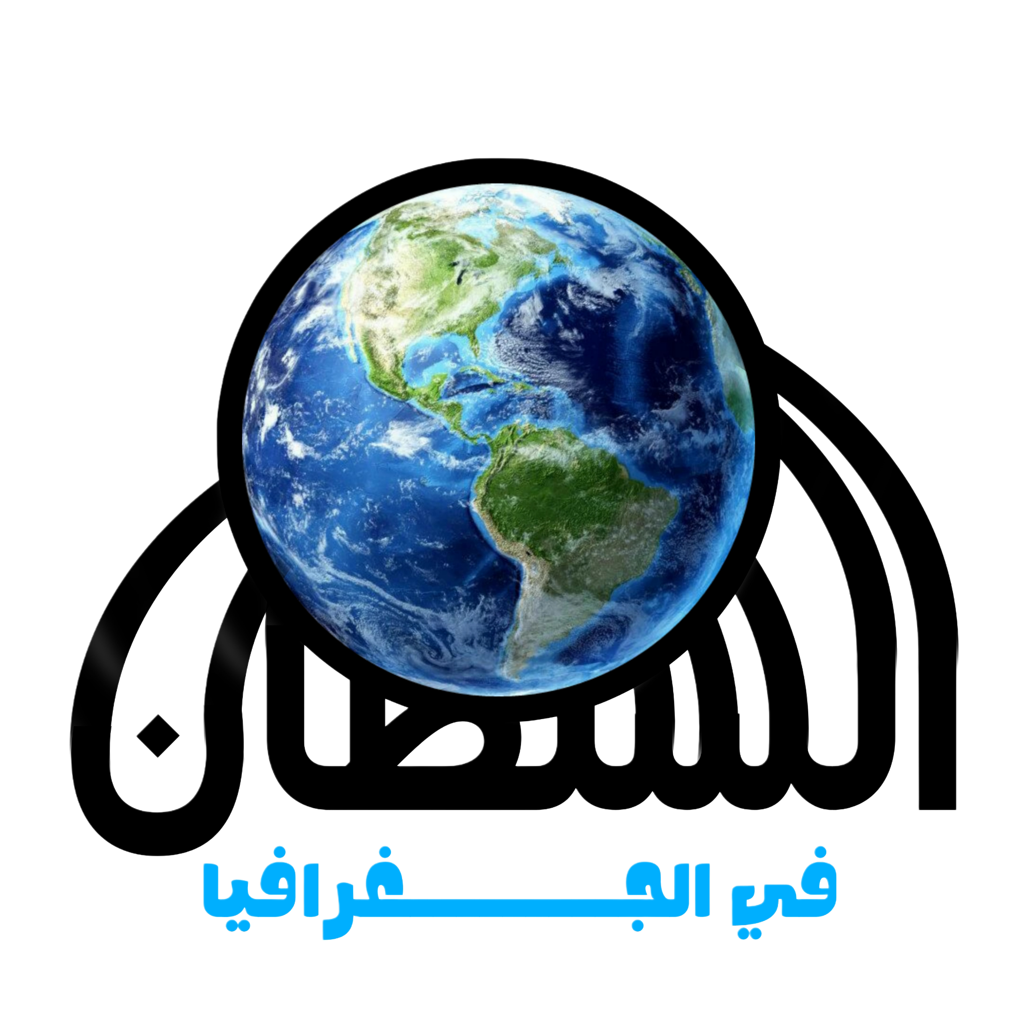 elsultanacademy.pages.dev favicon